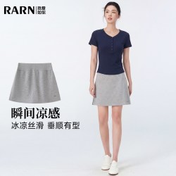热爱如你 女士高弹网球裙 RA26SS015