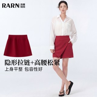 RARN 高弹透气网球裙 黑色 S 半身裙