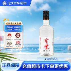 宝丰 大象驮小象 50度 清香型白酒 500mL*1 单瓶装