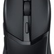 雷蛇 Cobra RGB鼠标 8500DPI 光学传感器
