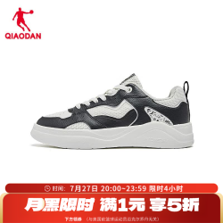 乔丹 板鞋女鞋低帮休闲潮流运动鞋女 象牙色/黑色 35.5