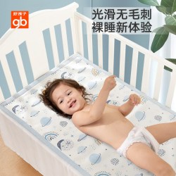 好孩子 婴儿凉席宝宝婴儿床夏季冰丝透气儿童幼儿园