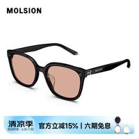 MOLSION 张凌赫同款 大框偏光太阳镜 MS3131A16