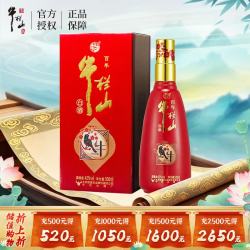 牛栏山 金喜牛 42%vol 浓香型白酒 500ml*1瓶 单瓶装