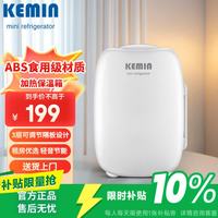 科敏 6L 加热保温箱迷你家用宿舍办公室保温柜租房用小型冰箱升级款