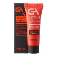 GA 男士洗面奶控油专用氨基酸洁面乳去油小样