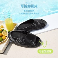 361° joker钻石潮拖 男女款运动拖鞋 672621106