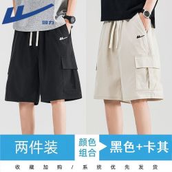 回力 男士夏季冰感直筒工装短裤