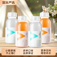 移动端：力量帝 NONGFU SPRING 农夫山泉 力量帝维他命水 柑橘风味 250ml*12瓶