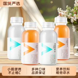力量帝 NONGFU SPRING 农夫山泉 力量帝维他命水 柑橘风味 250ml*12瓶