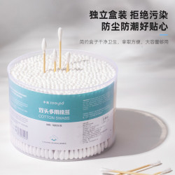 同仁堂 洗面奶赠品40 洗面奶 500g