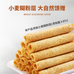麦养友 饱腹低糖！麦养友鸡蛋卷办公室休闲零食