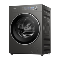 美的 元气2.0系列 MD12L5PROMAX 洗烘一体机 12KG
