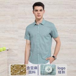 博斯绅威 男士短袖格纹衬衫