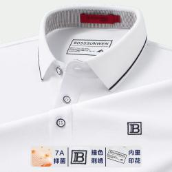 博斯绅威 BOSSSUNWEN 夏季商务通勤透气撞色刺绣短袖Polo衫翻领T恤男