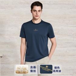 博斯绅威 BOSSSUNWEN 夏季轻商务凉爽透气亲肤舒适领短袖T恤