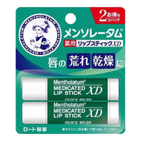  Mentholatum/曼秀雷敦 修护唇炎 润唇膏  薄荷味 4g*2