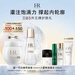 赫莲娜 白绷带面霜15ml+小露珠饱满水100ml（赠：50px面霜5ml+白绷带面霜5ml+绿宝瓶精华5ml+小露珠30ml+洁面20ml）