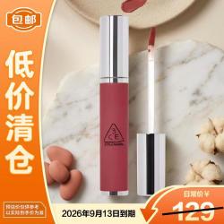 3CE 柔雾唇泥 #HIPAMINE铁锈棕