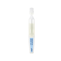 高夫 控油祛痘次抛精准祛痘次抛精华液1.5ml