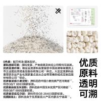 百亿补贴：pidan 经典混合猫砂 豆腐膨润土混合