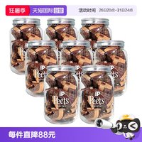 低至15.7元/罐、值友专享：皮爷咖啡 海盐太妃糖法式果仁焦糖105g*8罐