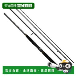 达亿瓦 Luanist Mobile 96M-4 鱼竿 5450656826165 通用