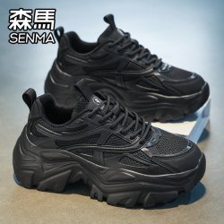 森馬 森马 男款休闲运动鞋 poiuewq98745dsfgdhsgaf