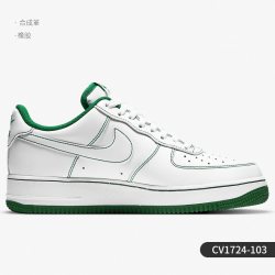 NIKE 正品AIR FORCE 1 '07 空军一号男子休闲板鞋 CV1724-105