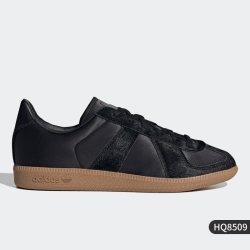 adidas 官方正品三叶草BW ARMY男女经典休闲板鞋GX4566