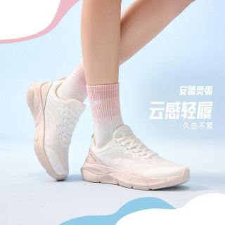 安踏 运动鞋女夏季款健身跑鞋缓震回弹训练健身瑜伽运动鞋