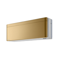 DAIKIN FTSW126ZC-W1 变频冷暖 大1匹 金色 壁挂式空调