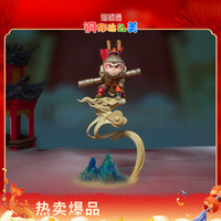 铜师傅 《悟空之自在英雄》客厅桌面齐天大圣铜摆件 装饰摆件伴手礼物