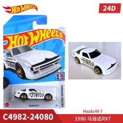 Hot Wheels 24D批次 1980 马自达RX7