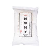 缸鸭狗 酒酿小圆子丸子 水磨工艺款 870g*2袋