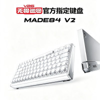 MelGeek 新品！蜜氪小蜜蜂MADE84 V2电竞游戏磁轴键盘