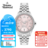 Vivienne Westwood 新款西太后手表女士印花浮雕 VV327PKSL