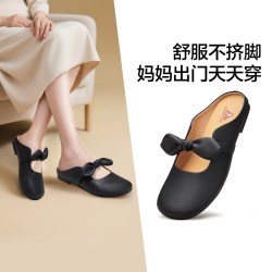 足力健 19103 软底健步老人鞋