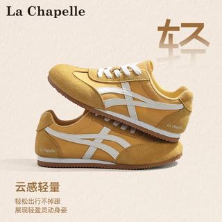 拉夏贝尔 6625BZ 德训鞋 柠檬黄 37码