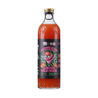 七鲜 ×虎邦 血腥玛丽鸡尾酒（预调酒）330ml*2组套装 联名限定