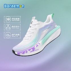 Doraemon 跑步鞋男鞋2026新款厚底耐磨碳板跑鞋透气舒适青少年运动鞋 梦幻紫 43