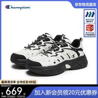 Champion 美国冠军老爹鞋2026新款女男 厚底休闲鞋26FWC05 黑白（男） 44