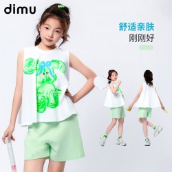 笛牧 甜美洋气 儿童卫衣套装