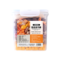 卫加 鸡胸肉粒冻干 10拼混合 500g 猫零食