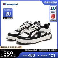 Champion 美国冠军 板鞋 26FWT62