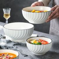 悠米兔 GB-7017 釉下彩陶瓷大汤碗 8英寸 2个装