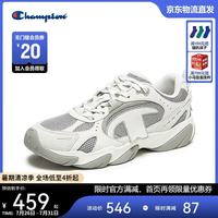 Champion 美国冠军 老爹鞋 26FWC03