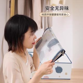 百易特 透明折叠加厚 60*40*20cm 床底收纳箱