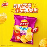 乐事 Lay\'s 乐事 墨西哥鸡汁番茄味 135g