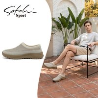 沙驰 Sport 沙驰运动 男士商务休闲鞋 S6T66D225